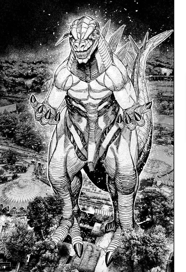Dandadan Chapter 242 - halaman 11