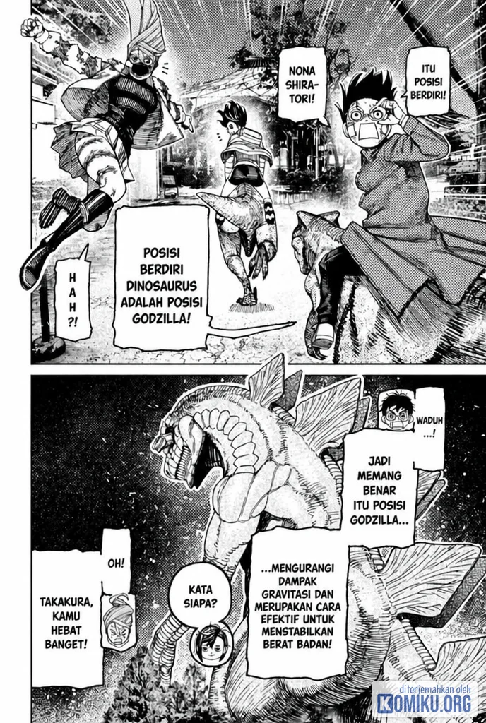 Dandadan Chapter 242 - halaman 12