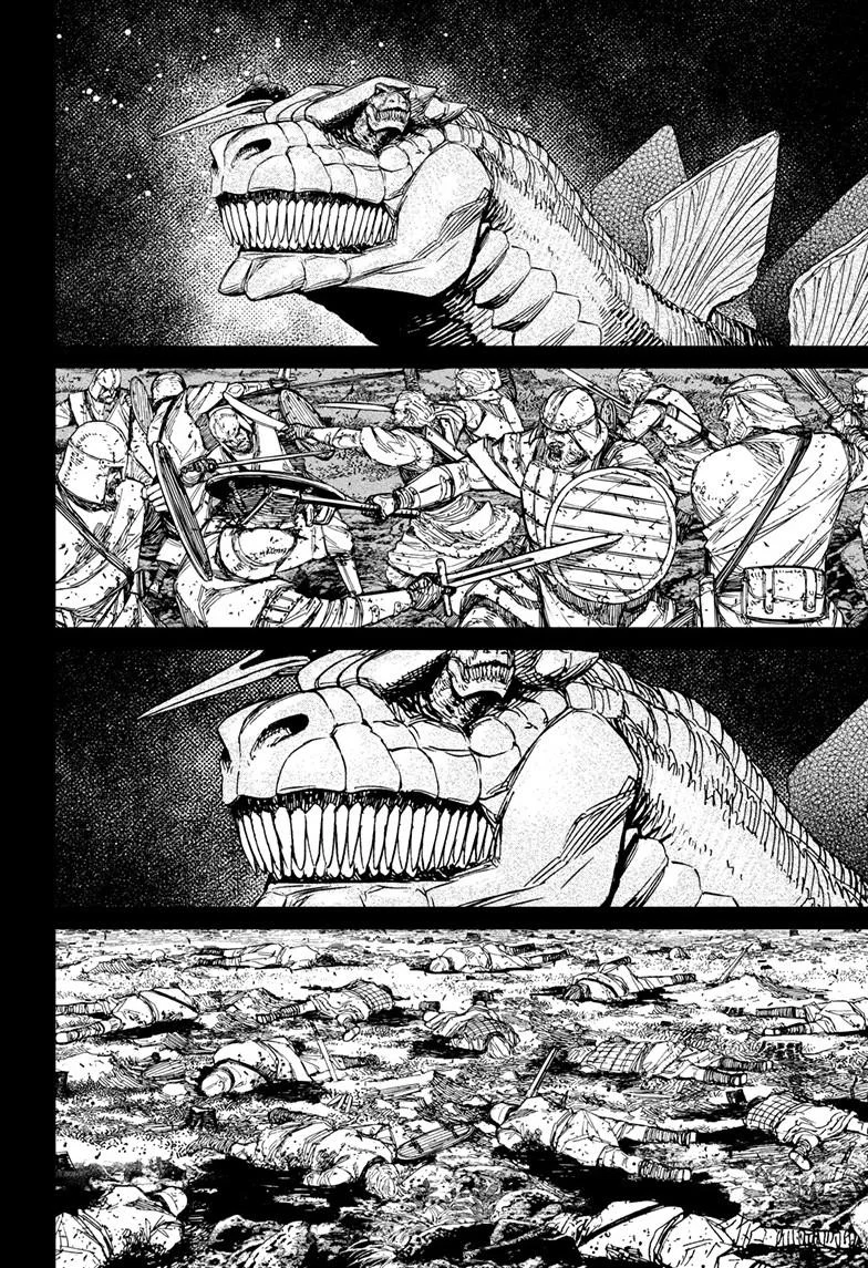 Dandadan Chapter 242 - halaman 14