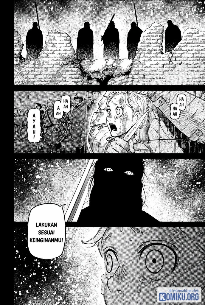 Dandadan Chapter 242 - halaman 16