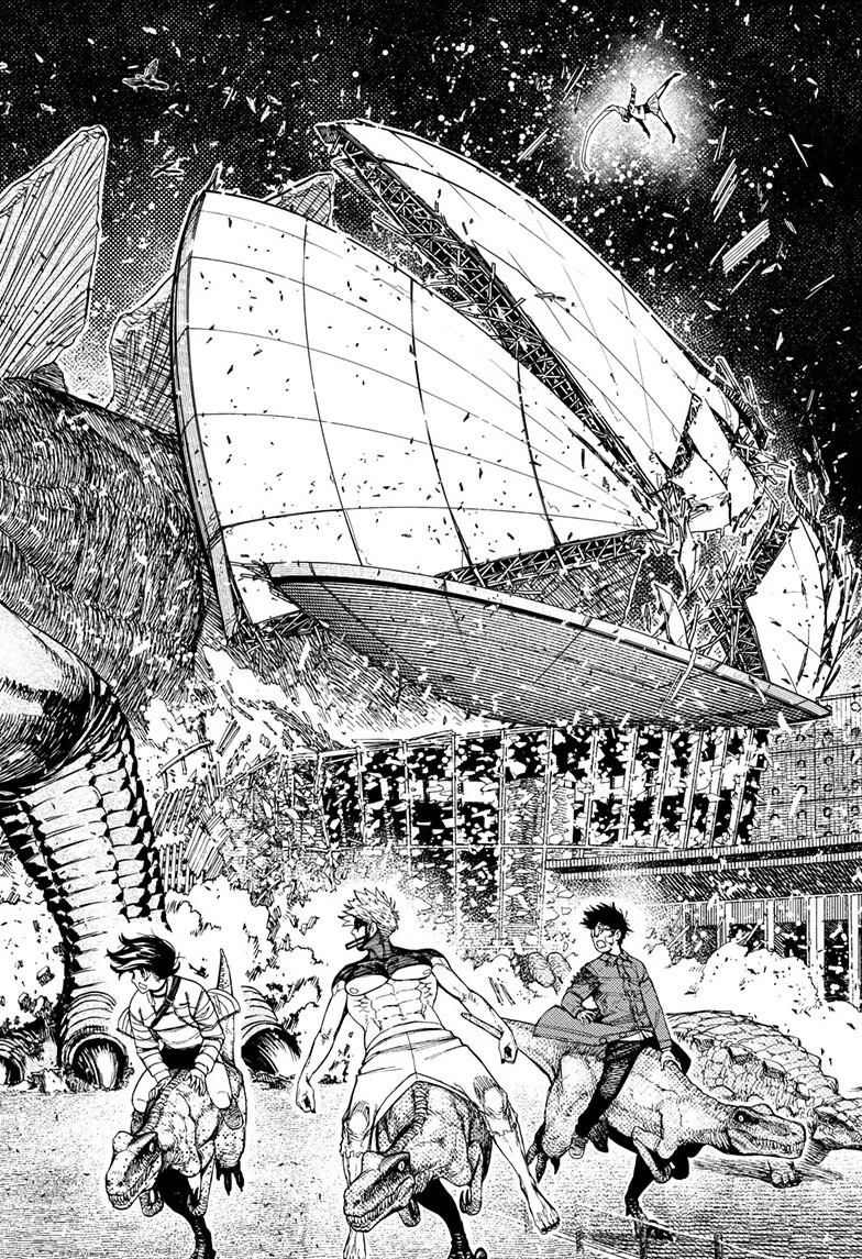 Dandadan Chapter 242 - halaman 2