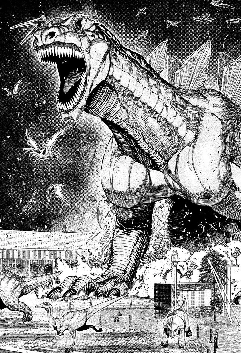 Dandadan Chapter 242 - halaman 3