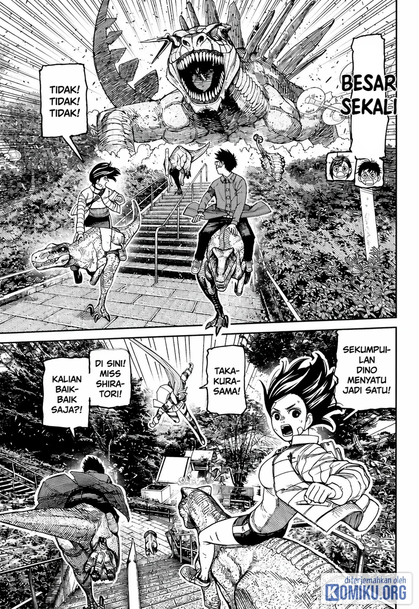 Dandadan Chapter 242 - halaman 5