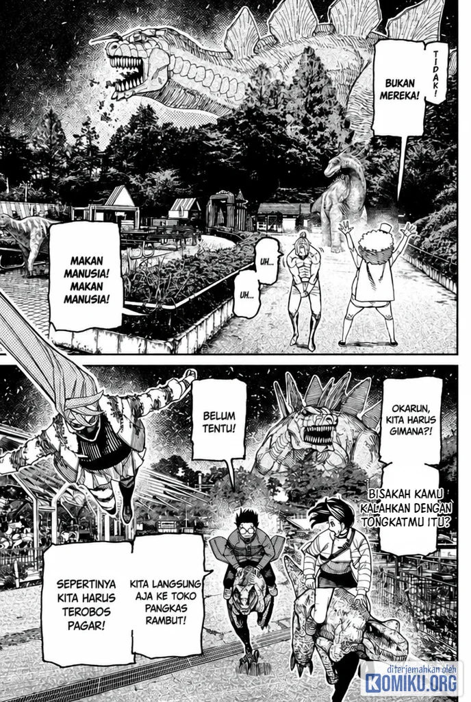 Dandadan Chapter 242 - halaman 7