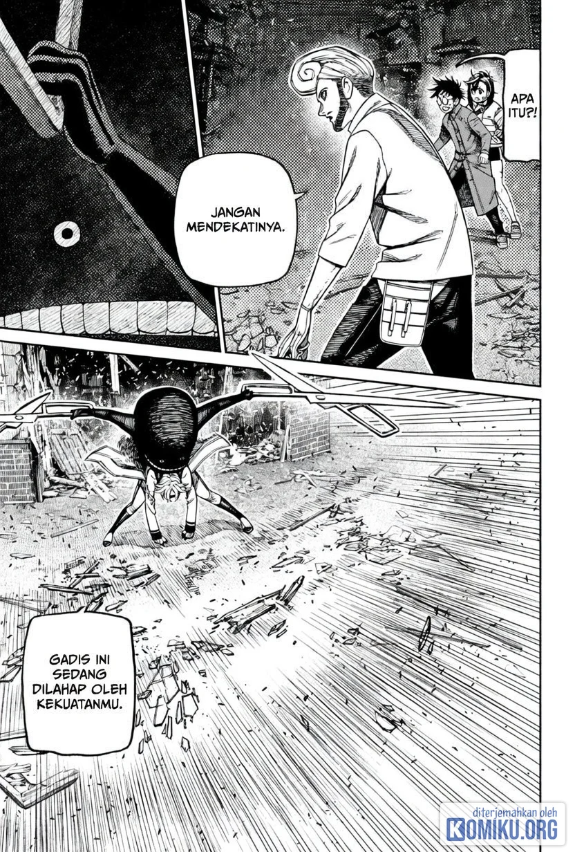 Dandadan Chapter 243 - halaman 10