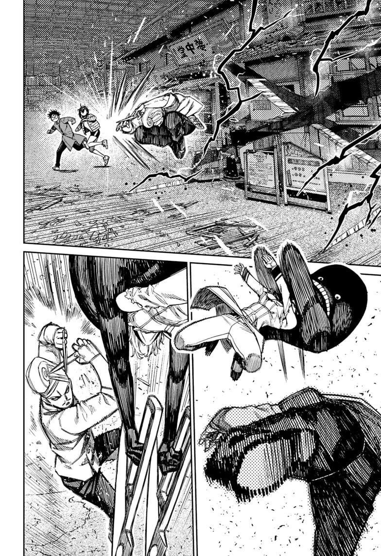 Dandadan Chapter 243 - halaman 11