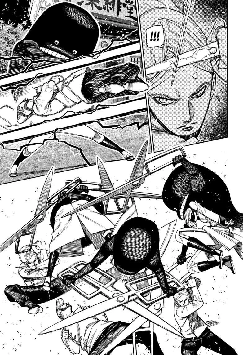 Dandadan Chapter 243 - halaman 12