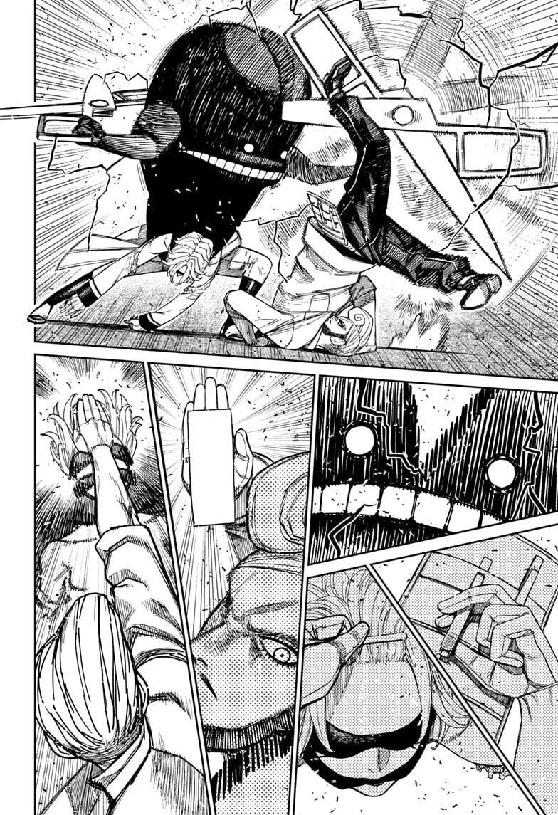 Dandadan Chapter 243 - halaman 15