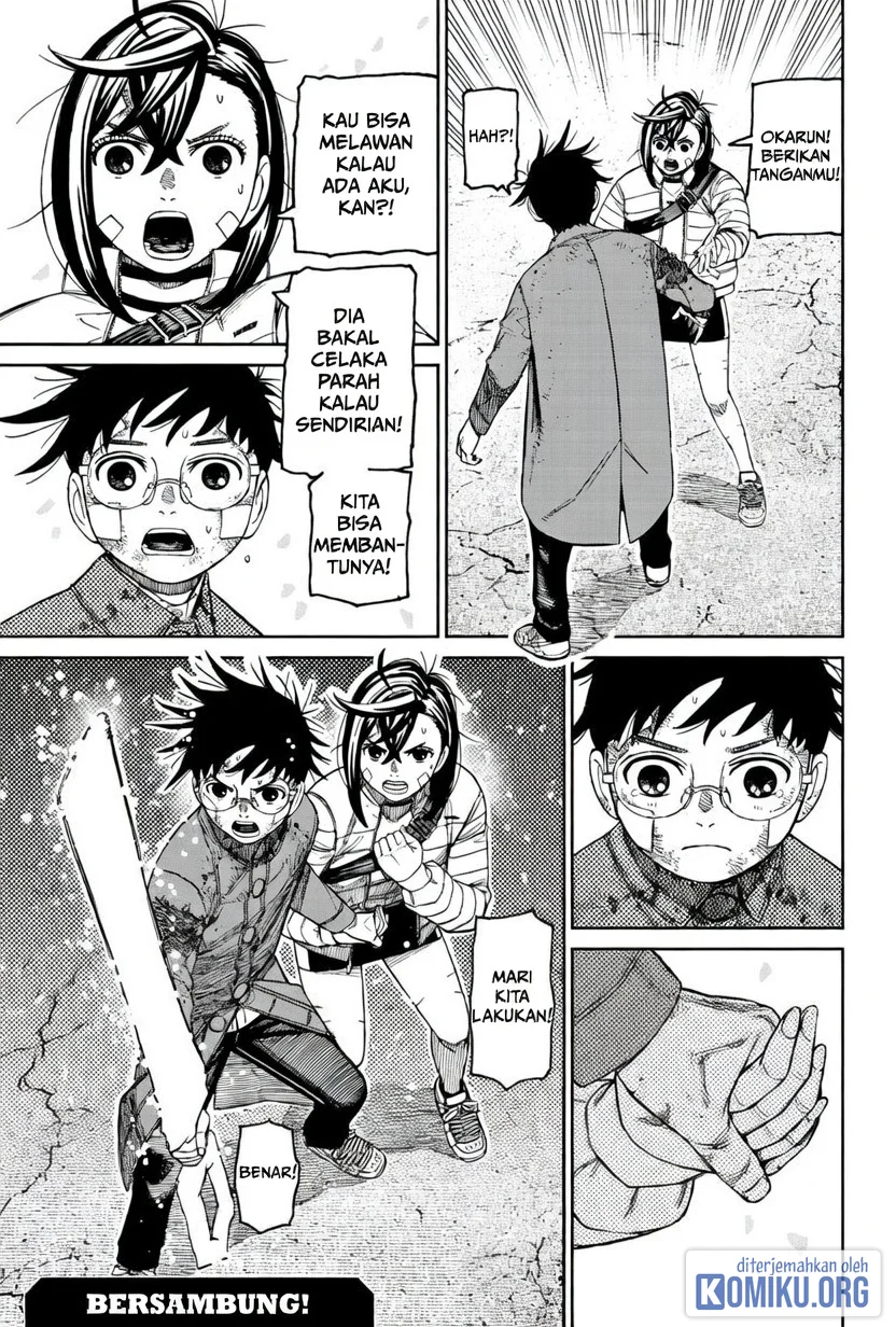 Dandadan Chapter 243 - halaman 20