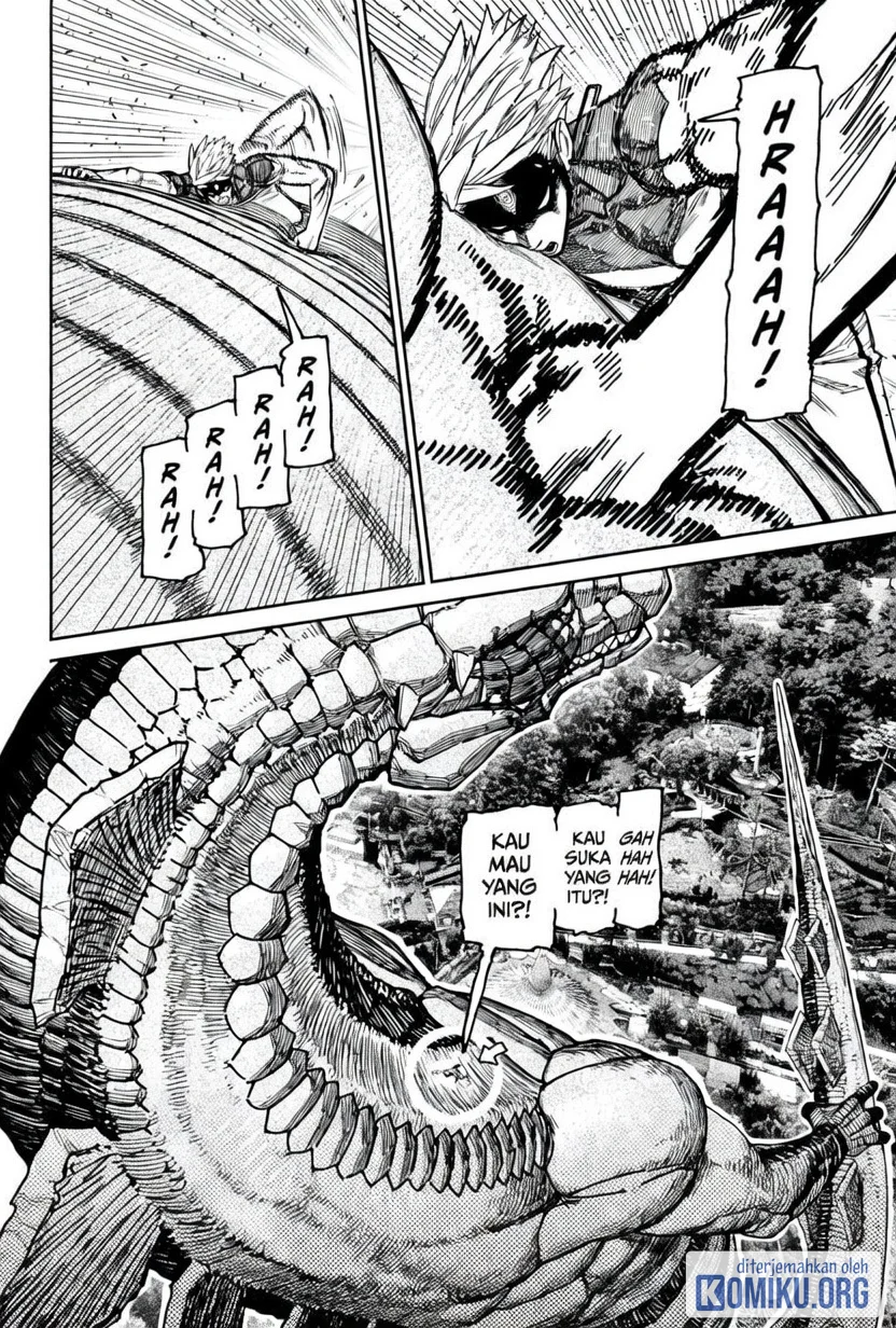 Dandadan Chapter 243 - halaman 3