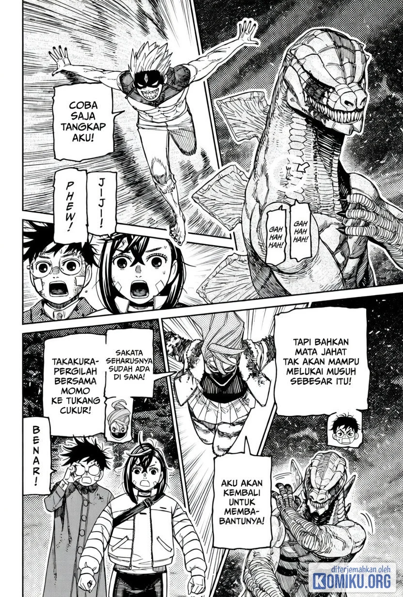 Dandadan Chapter 243 - halaman 5