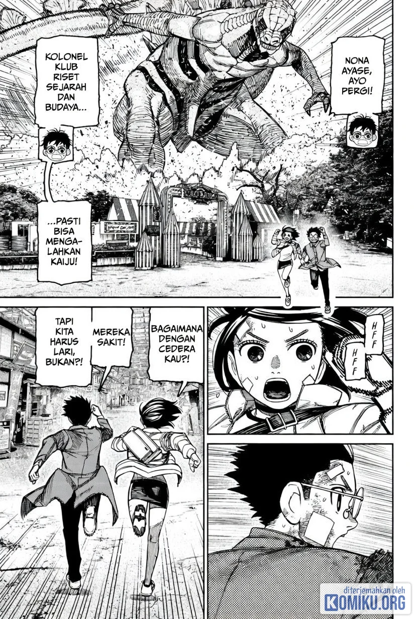 Dandadan Chapter 243 - halaman 6