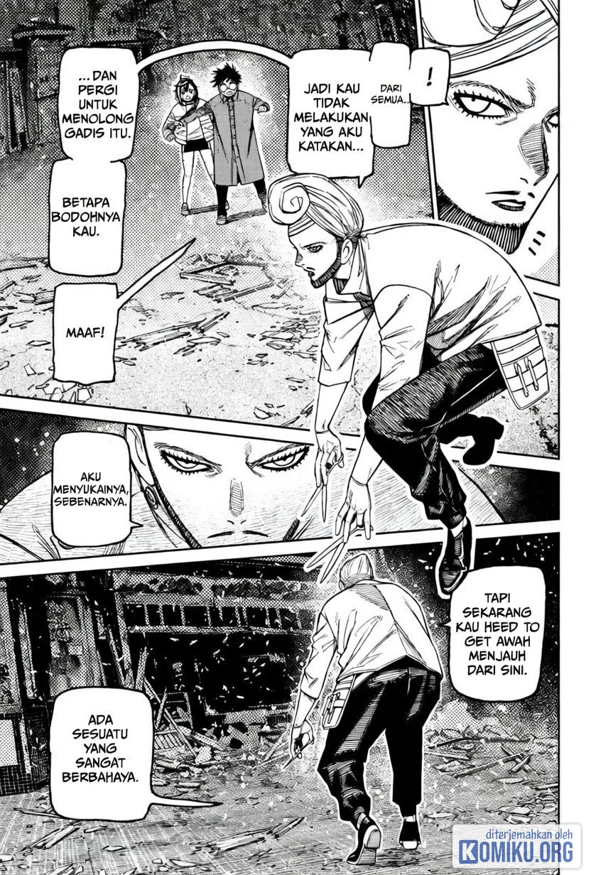 Dandadan Chapter 243 - halaman 8