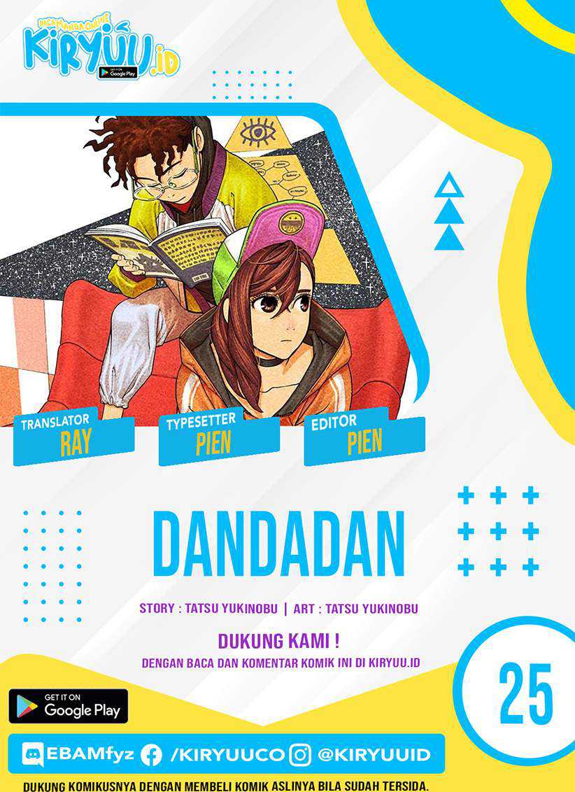 Dandadan Chapter 25 - halaman 1