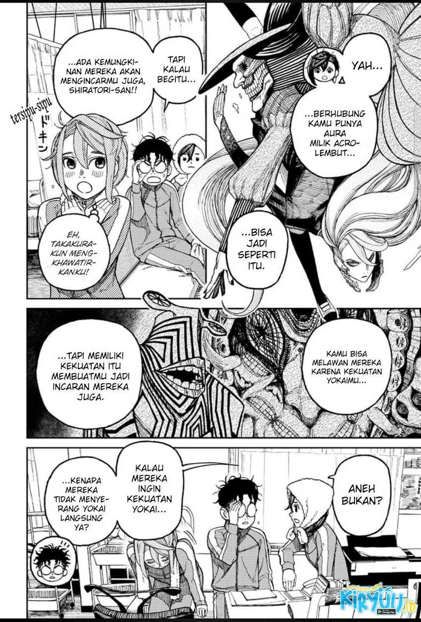 Dandadan Chapter 25 - halaman 10