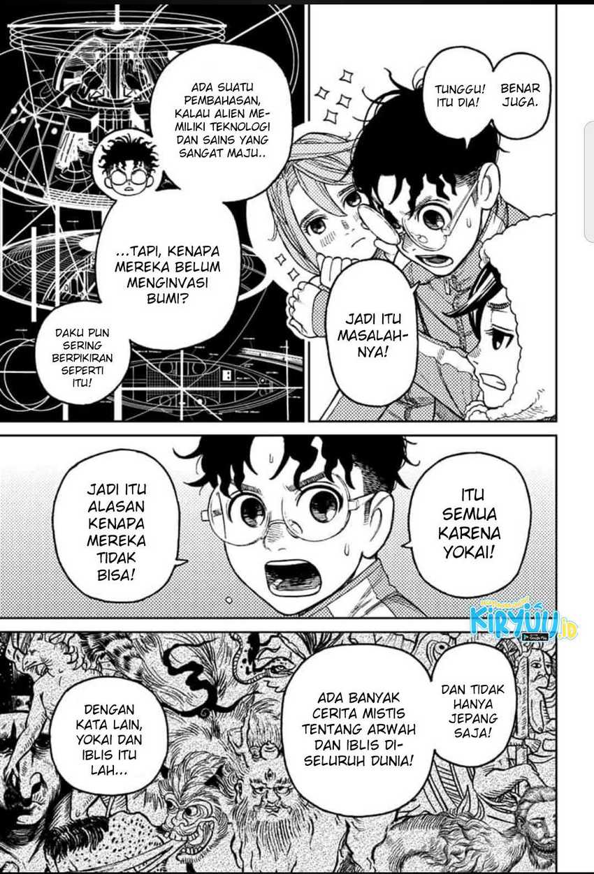 Dandadan Chapter 25 - halaman 11