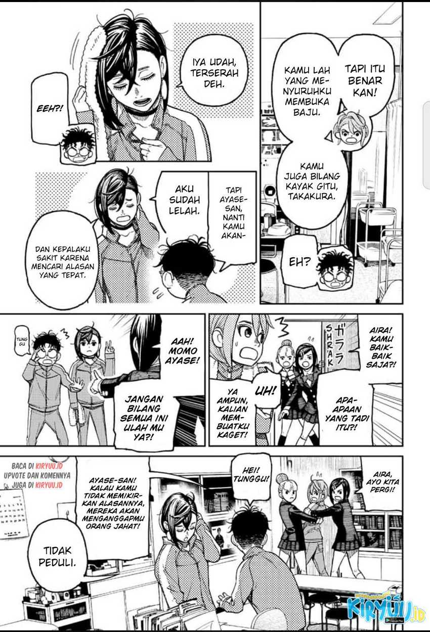 Dandadan Chapter 25 - halaman 15