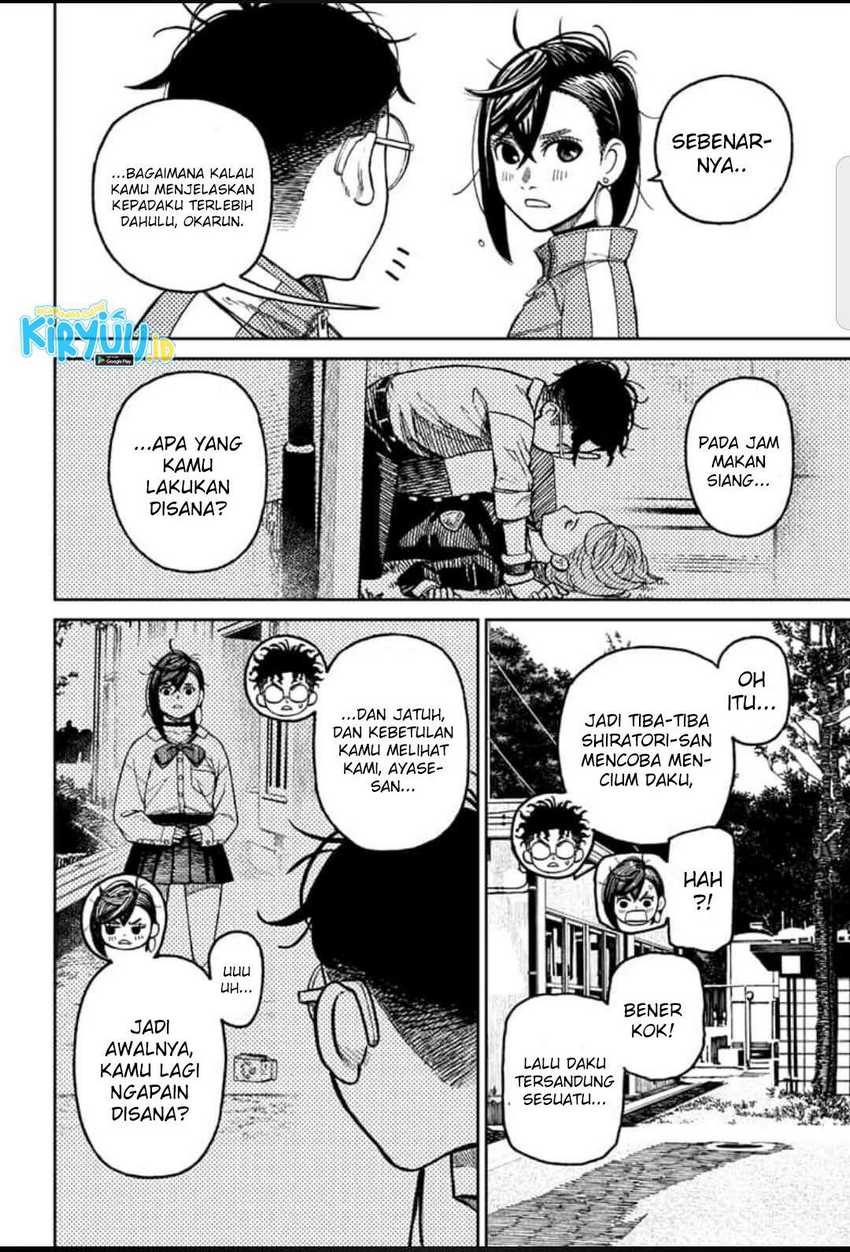 Dandadan Chapter 25 - halaman 16