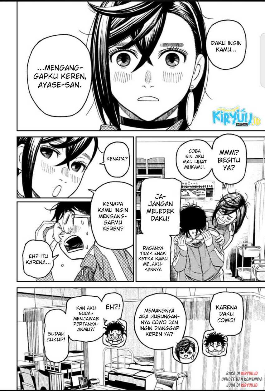 Dandadan Chapter 25 - halaman 18