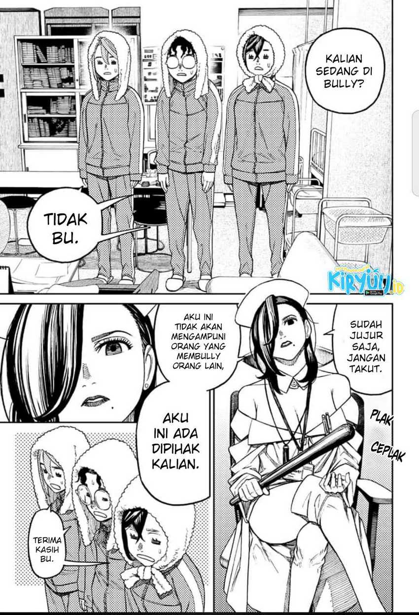 Dandadan Chapter 25 - halaman 7
