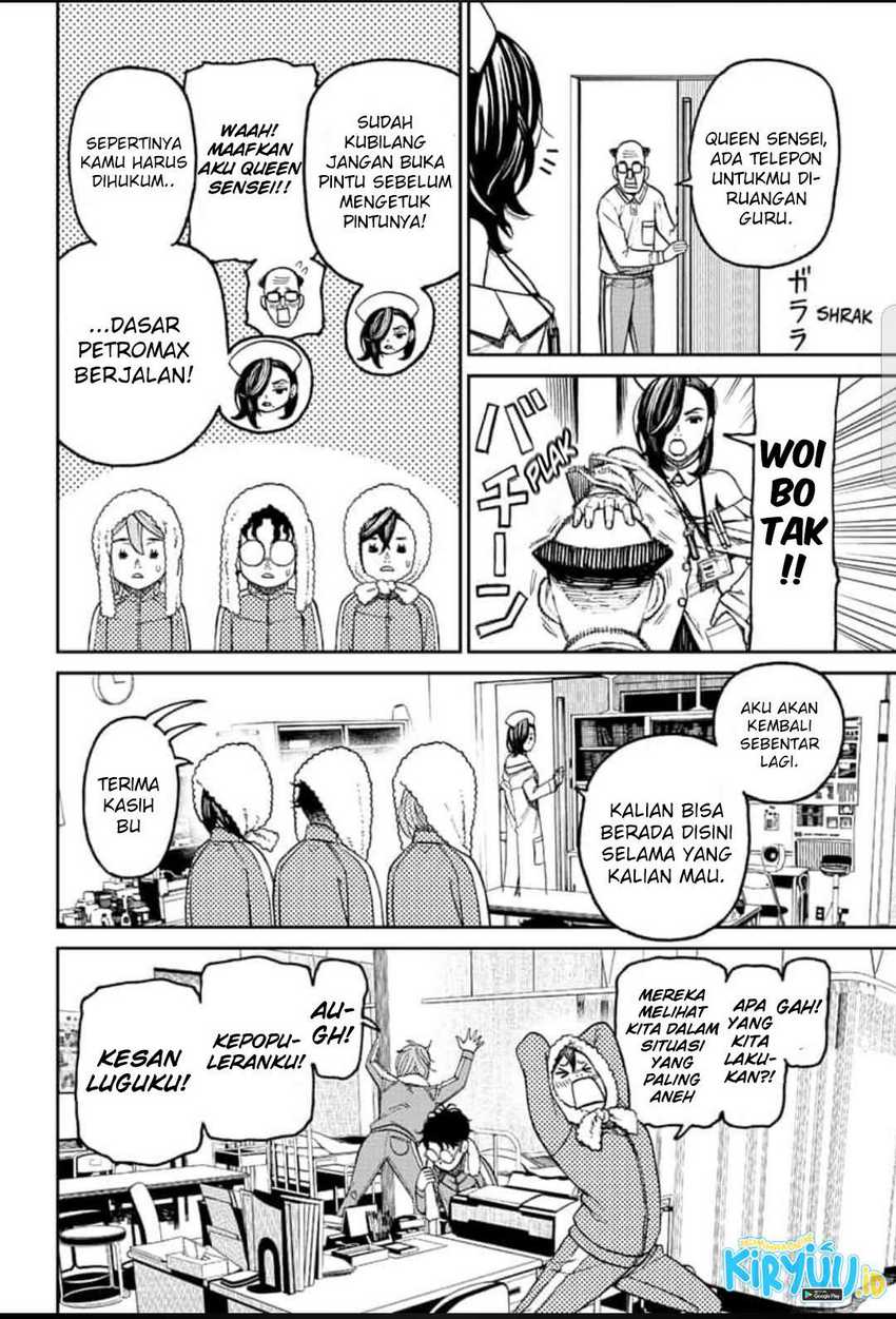 Dandadan Chapter 25 - halaman 8