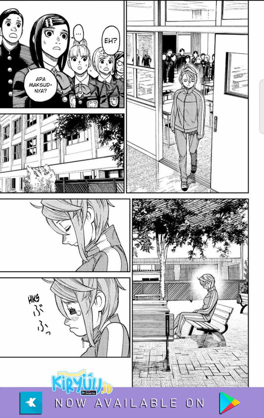 Dandadan Chapter 26 - halaman 10