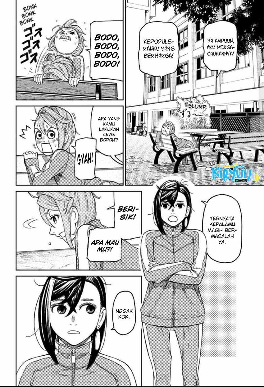 Dandadan Chapter 26 - halaman 11