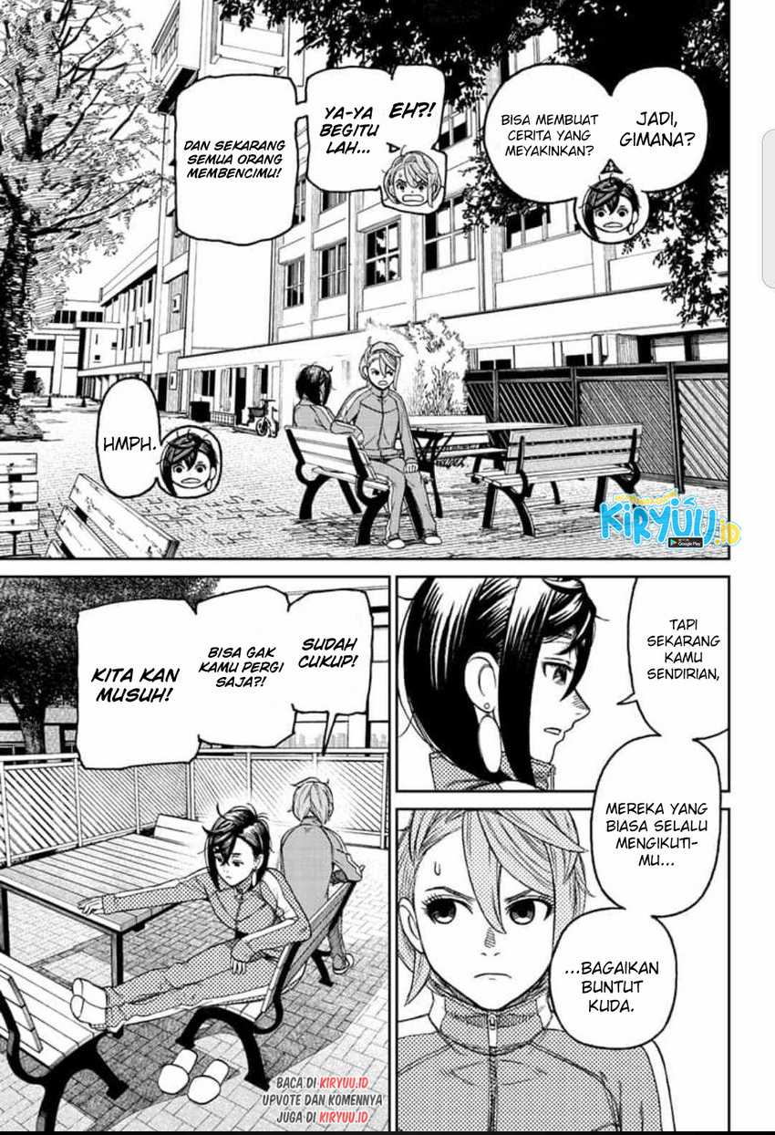 Dandadan Chapter 26 - halaman 12