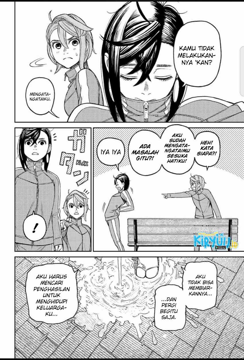 Dandadan Chapter 26 - halaman 13
