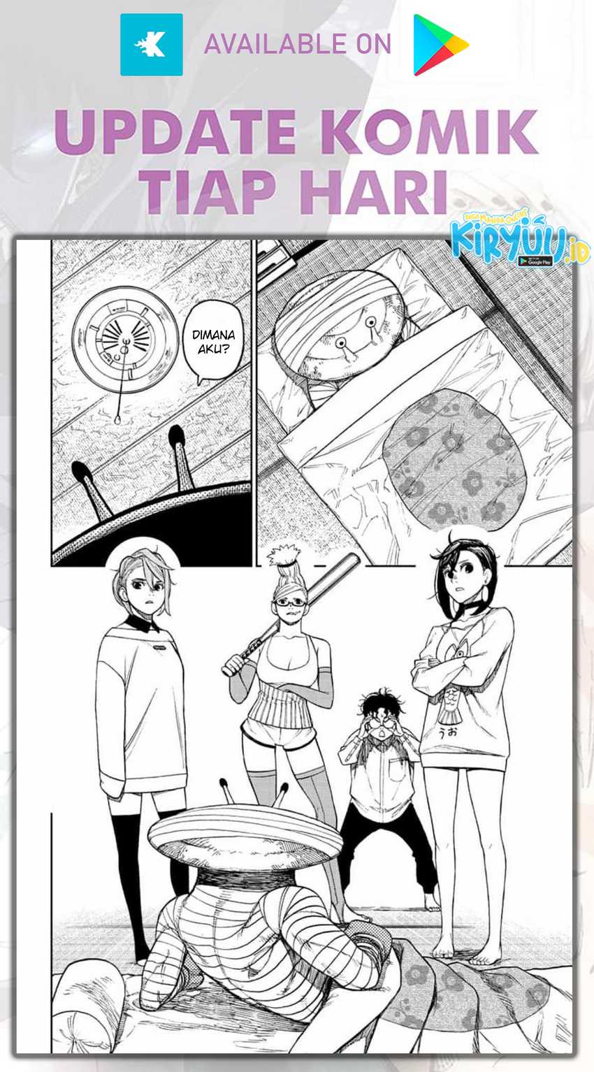 Dandadan Chapter 26 - halaman 17
