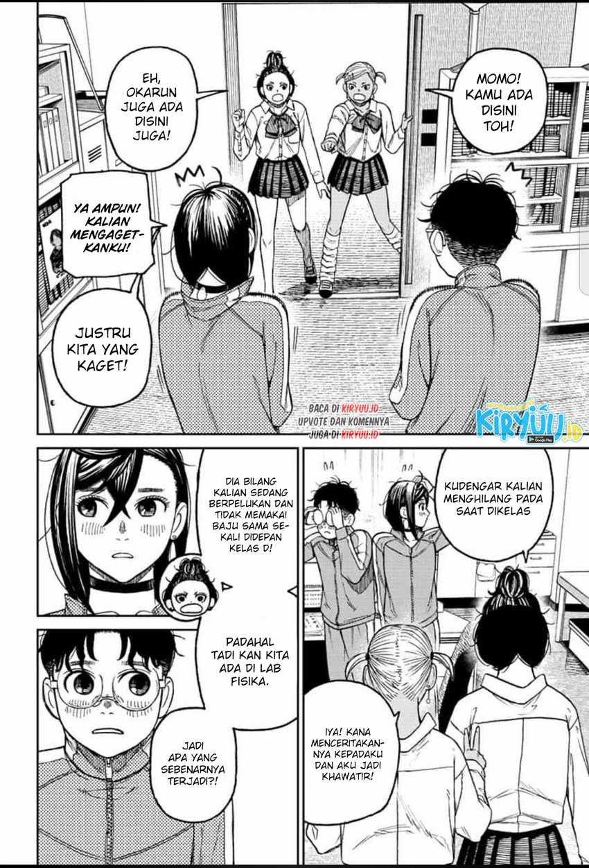 Dandadan Chapter 26 - halaman 3