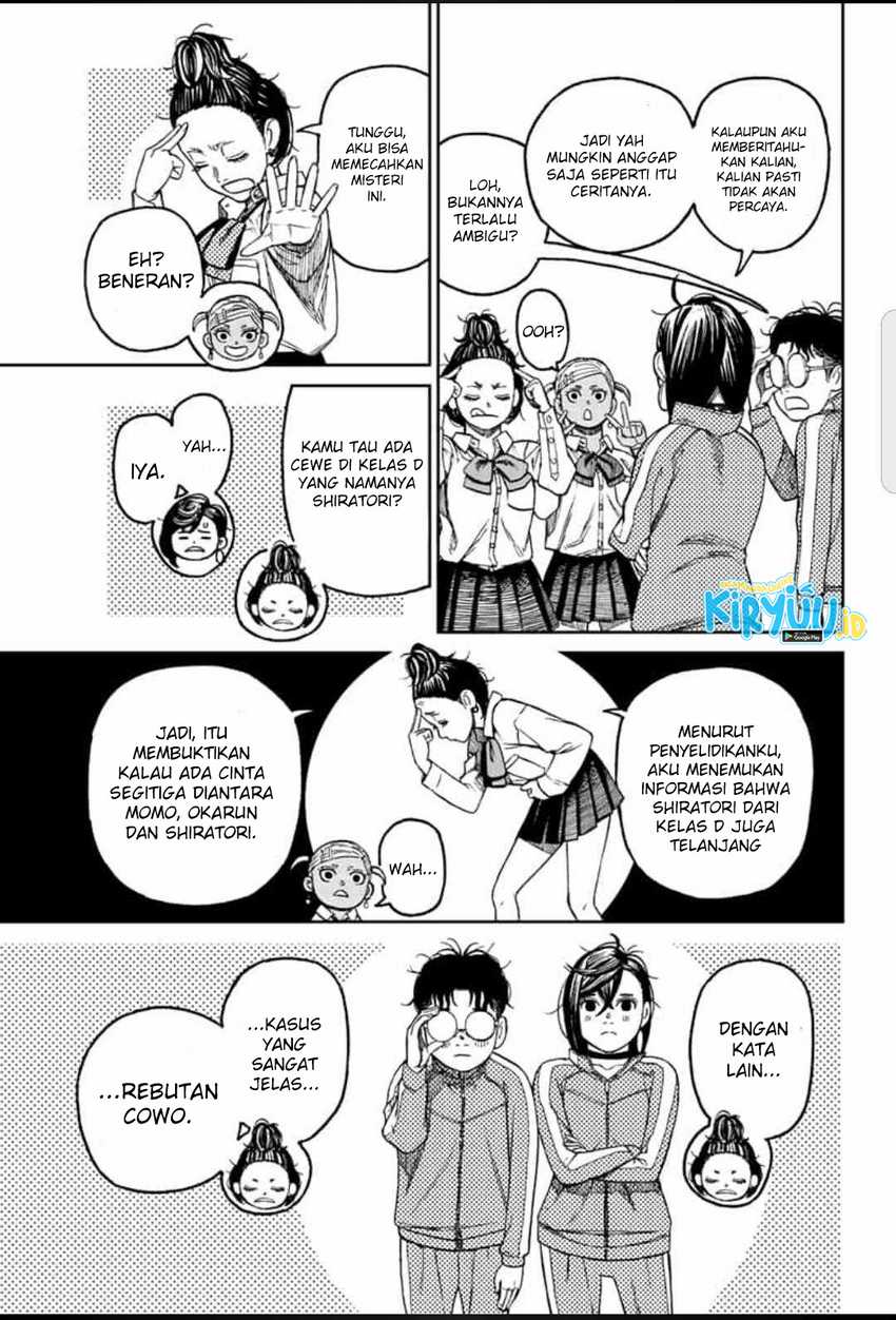 Dandadan Chapter 26 - halaman 4