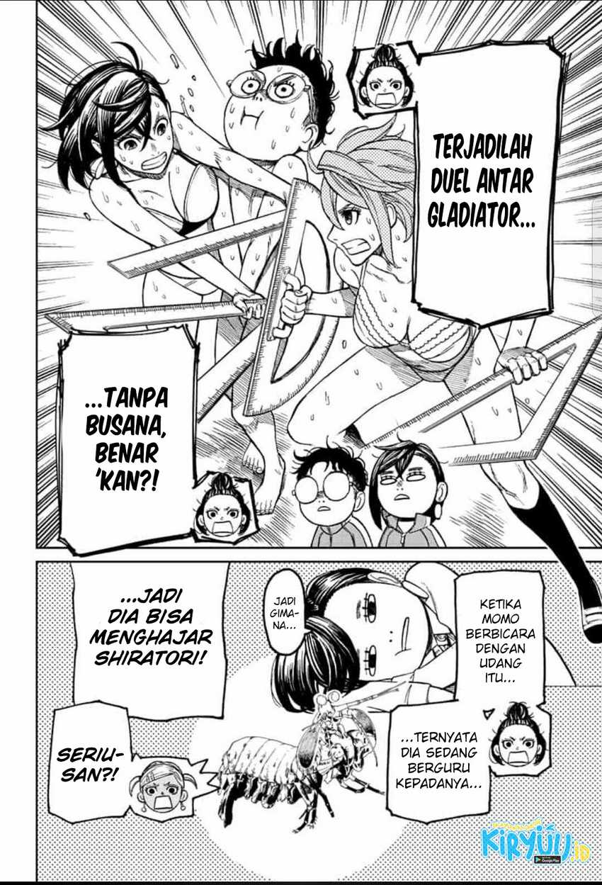 Dandadan Chapter 26 - halaman 5