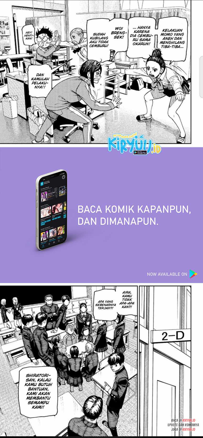 Dandadan Chapter 26 - halaman 6