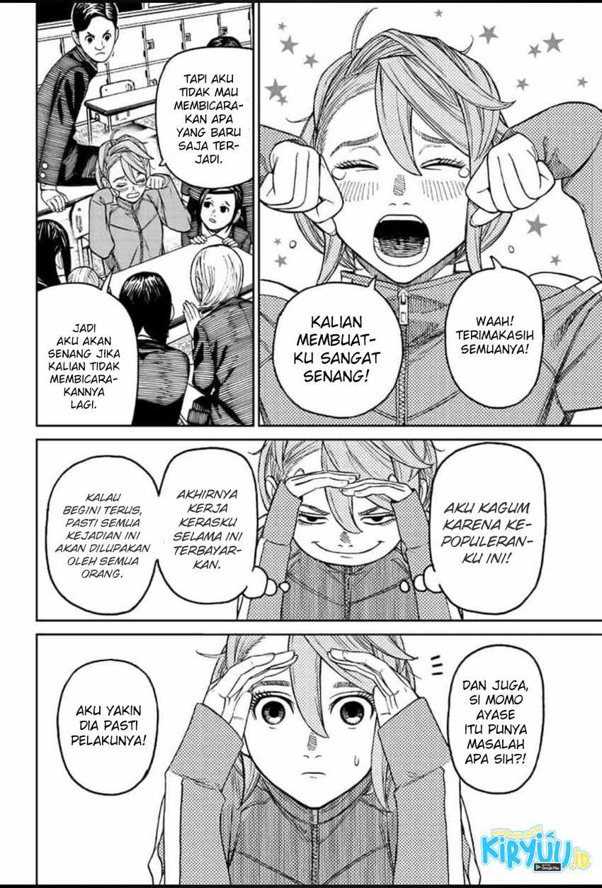 Dandadan Chapter 26 - halaman 7