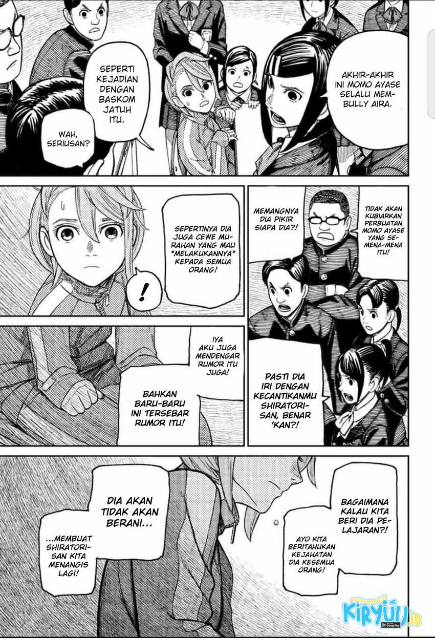 Dandadan Chapter 26 - halaman 8