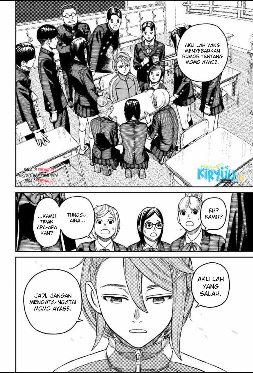 Dandadan Chapter 26 - halaman 9