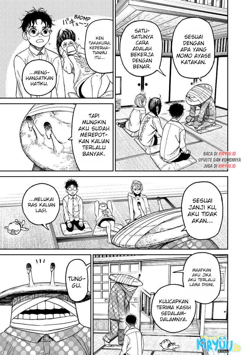 Dandadan Chapter 27 - halaman 10