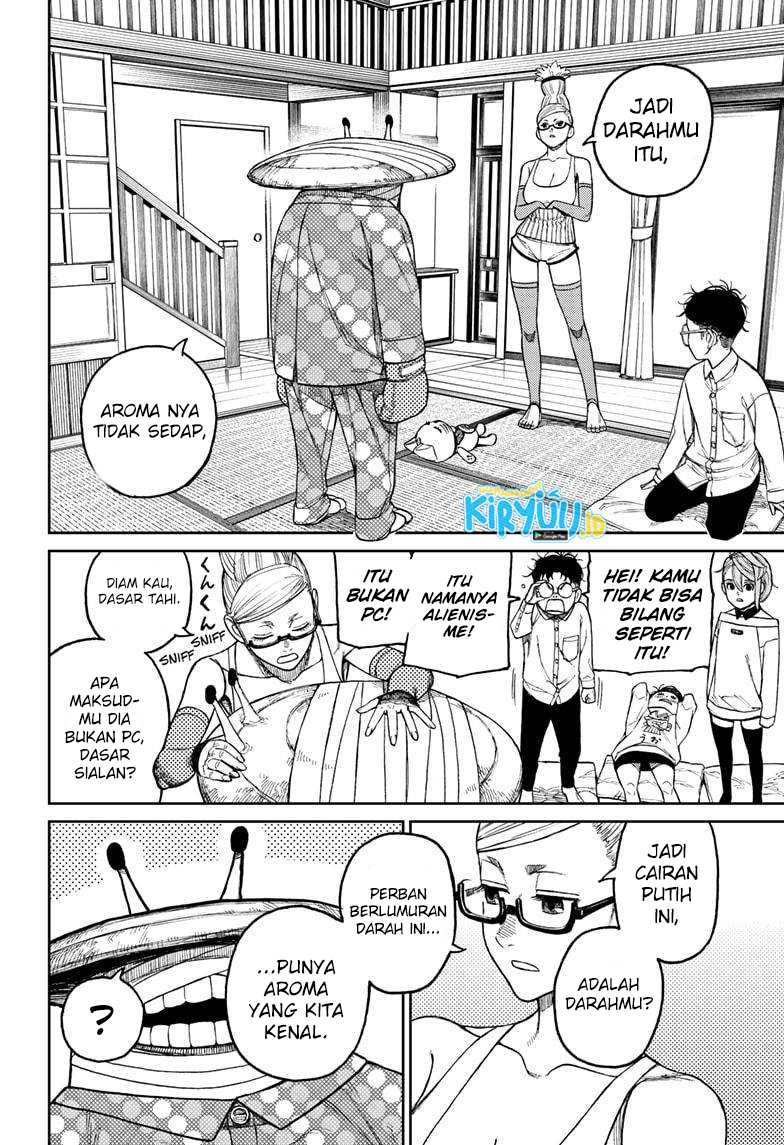 Dandadan Chapter 27 - halaman 11