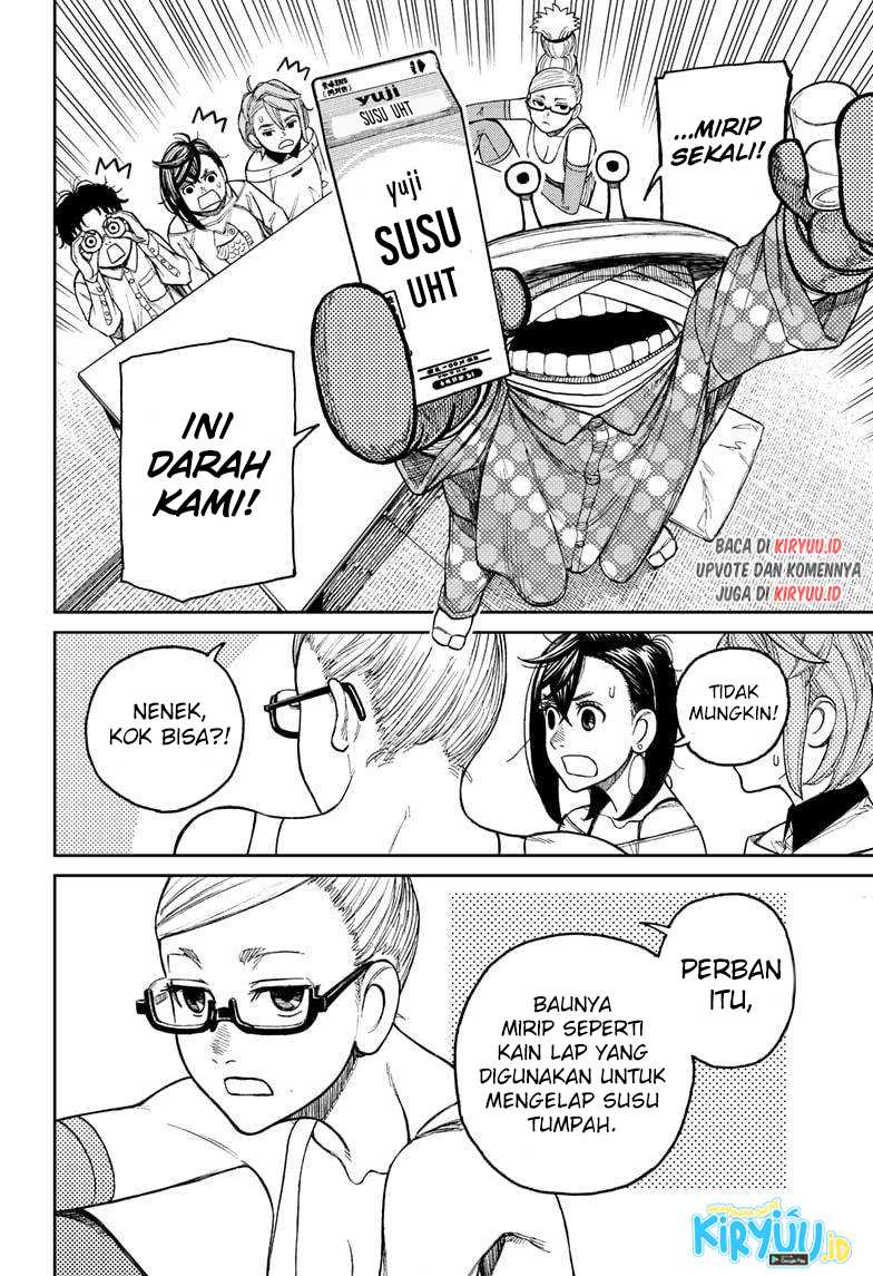 Dandadan Chapter 27 - halaman 13