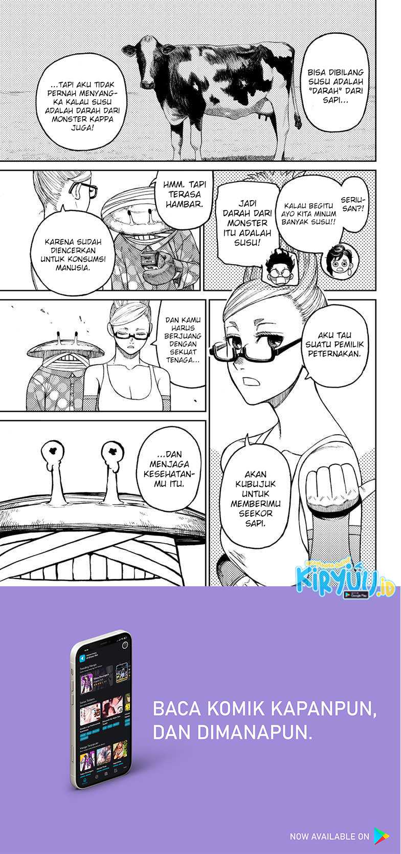 Dandadan Chapter 27 - halaman 14