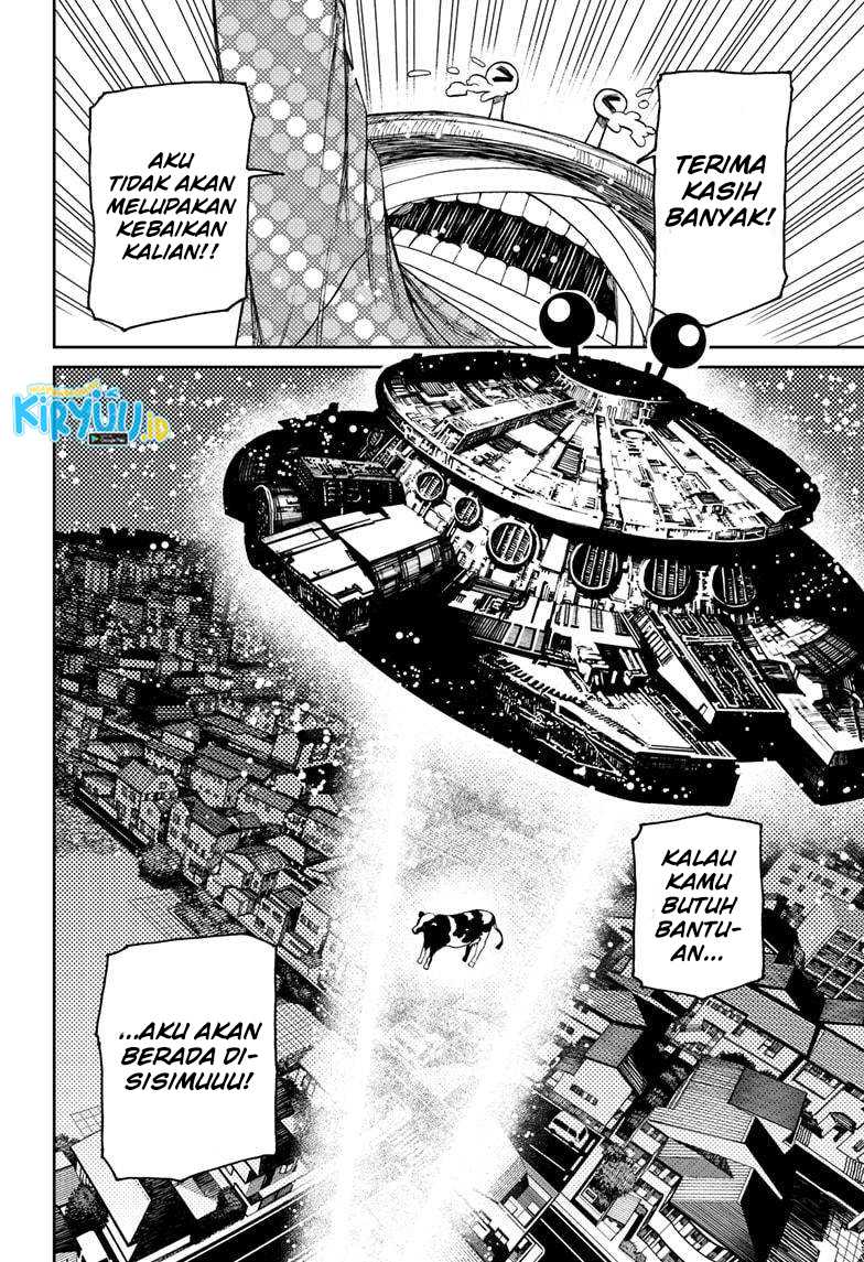 Dandadan Chapter 27 - halaman 16