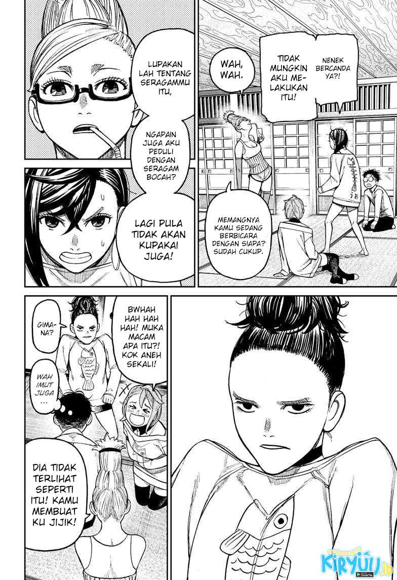 Dandadan Chapter 27 - halaman 20