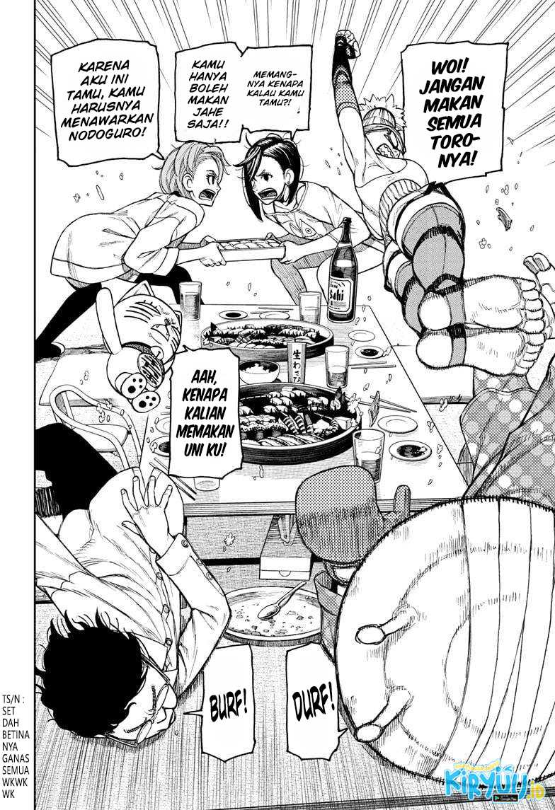 Dandadan Chapter 27 - halaman 3