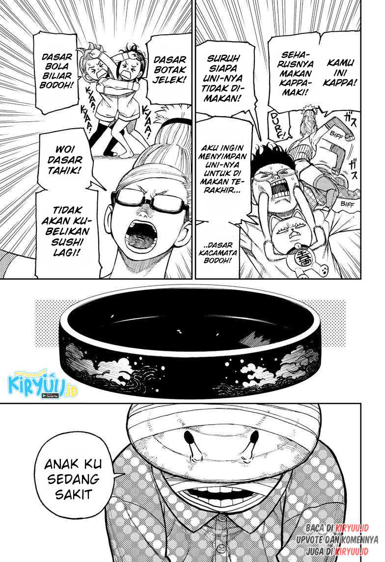 Dandadan Chapter 27 - halaman 4