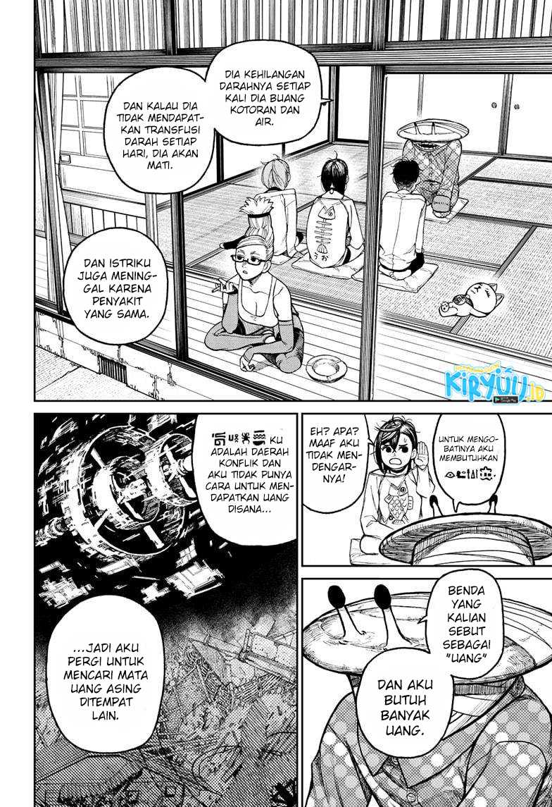 Dandadan Chapter 27 - halaman 5
