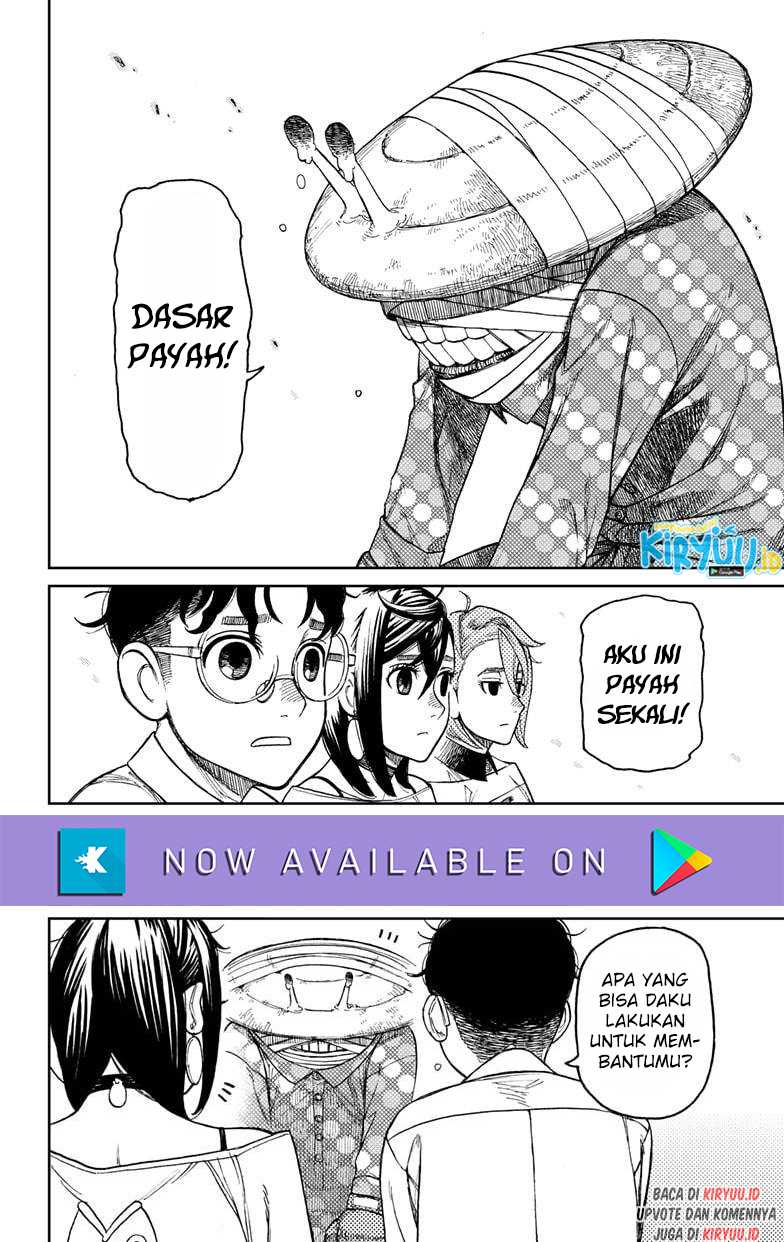 Dandadan Chapter 27 - halaman 7