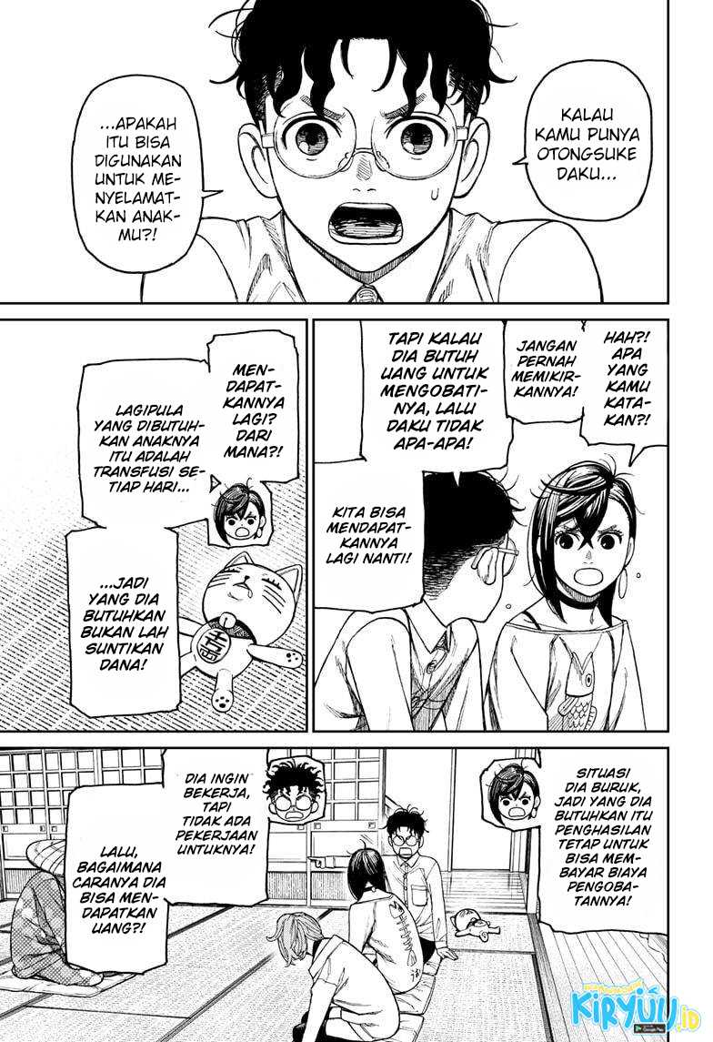 Dandadan Chapter 27 - halaman 8