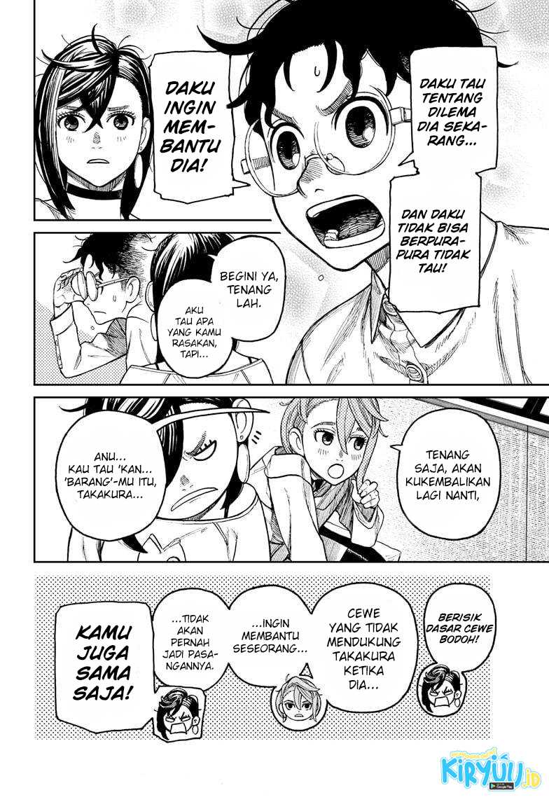 Dandadan Chapter 27 - halaman 9