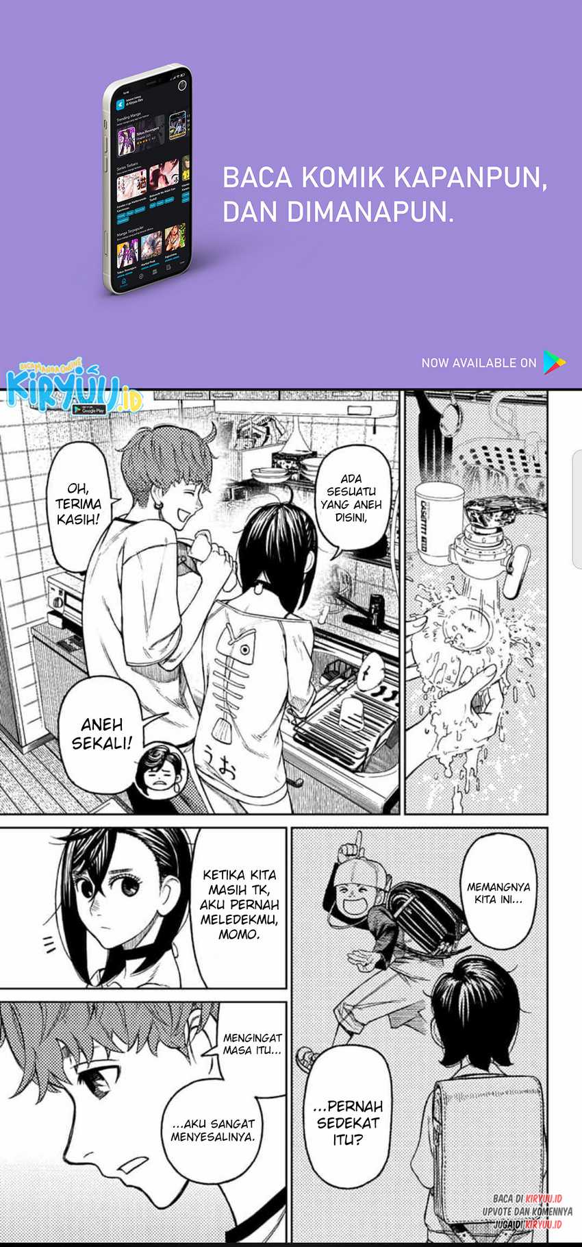 Dandadan Chapter 28 - halaman 12